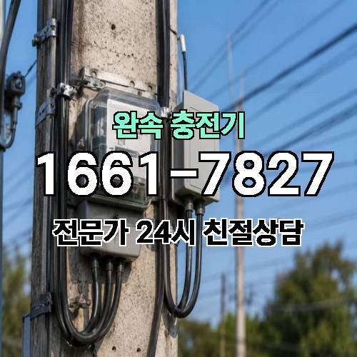 게시판 이미지 1101