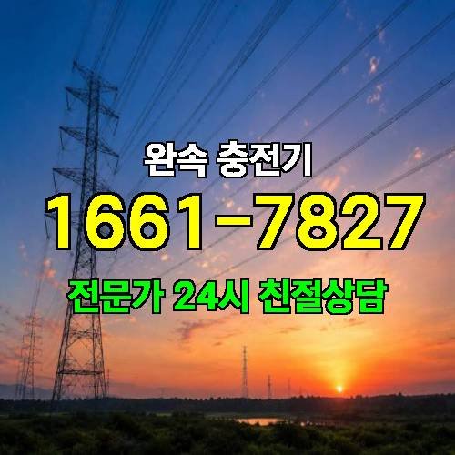 게시판 이미지 1189