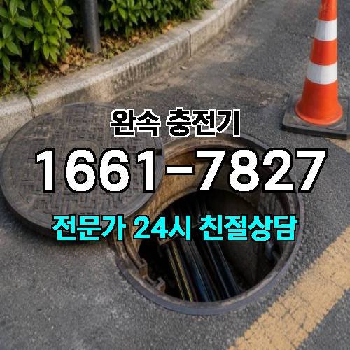 게시판 이미지 1475