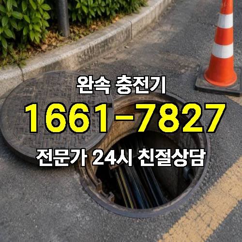 게시판 이미지 1936