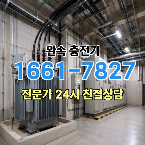 게시판 이미지 1946