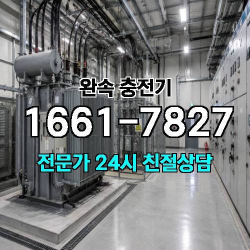게시판 이미지 1954