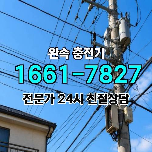 게시판 이미지 1956