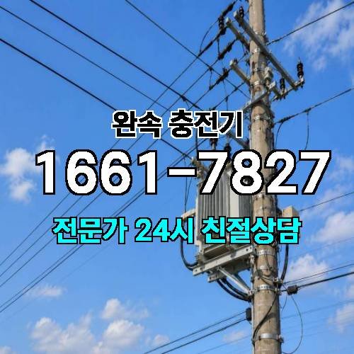 게시판 이미지 1961