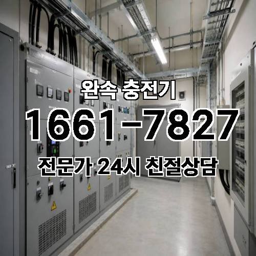 게시판 이미지 1971