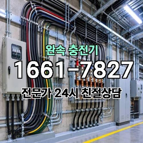 게시판 이미지 1975