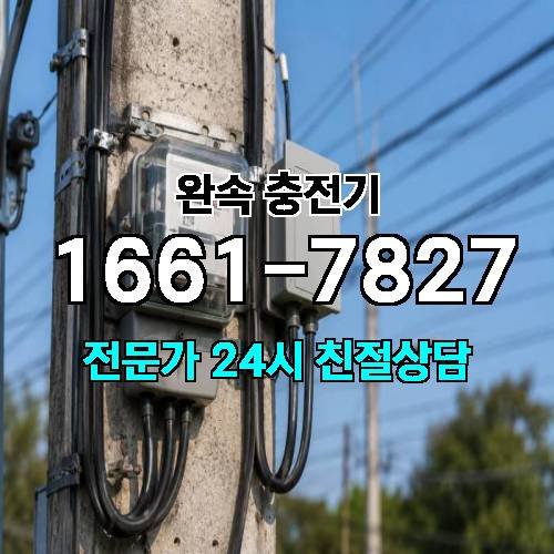 게시판 이미지 1978