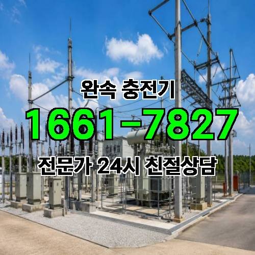 게시판 이미지 2061