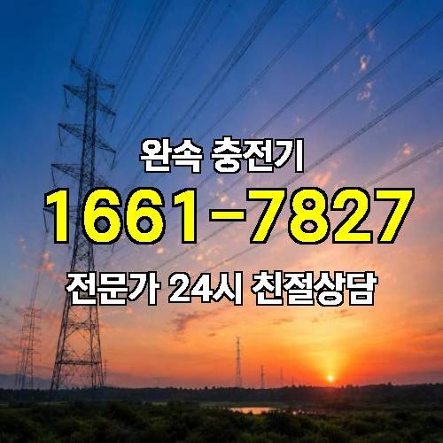 게시판 이미지 2067