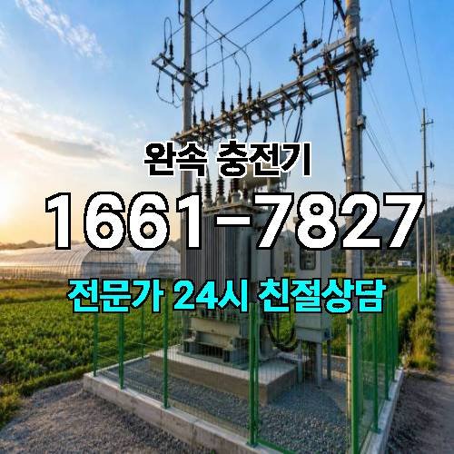 게시판 이미지 2078