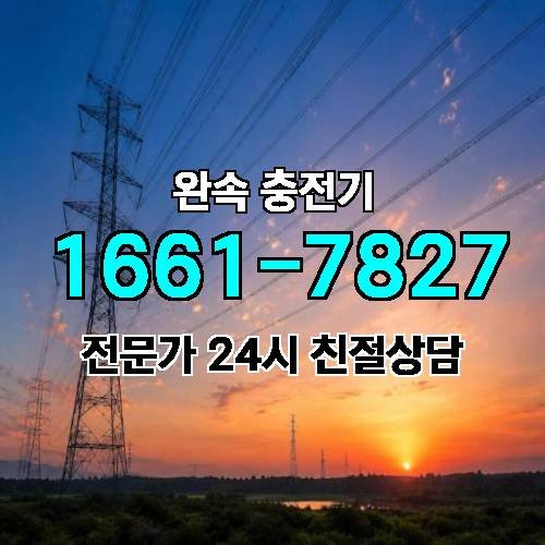 게시판 이미지 2079