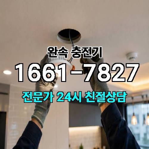 게시판 이미지 2254