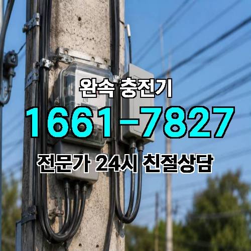 게시판 이미지 2309