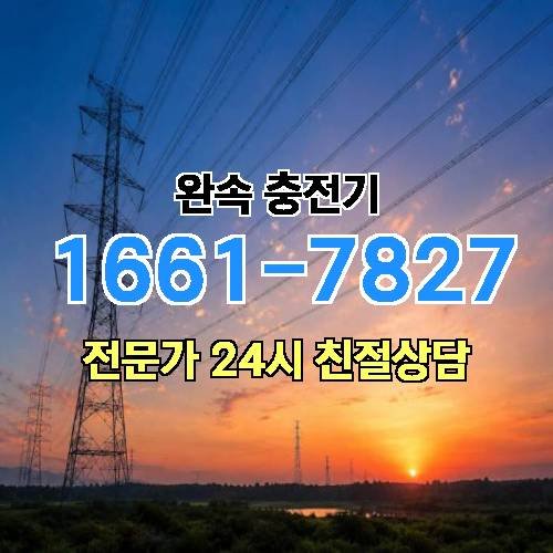 게시판 이미지 2378