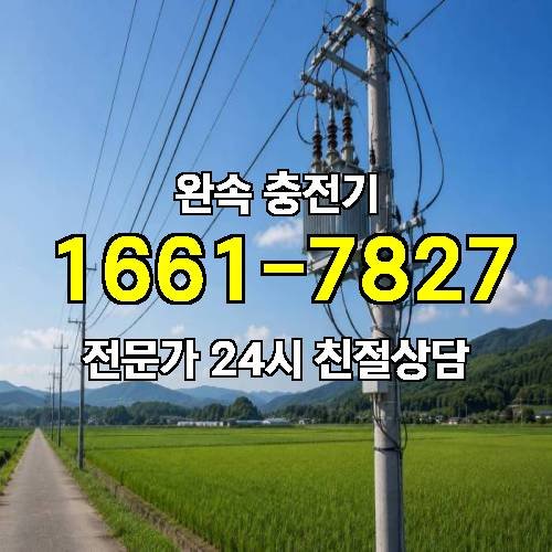 게시판 이미지 242
