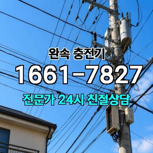 게시판 이미지 2536