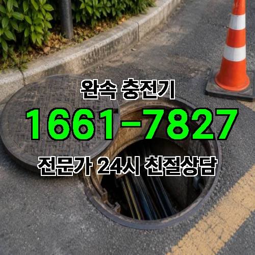 게시판 이미지 2553