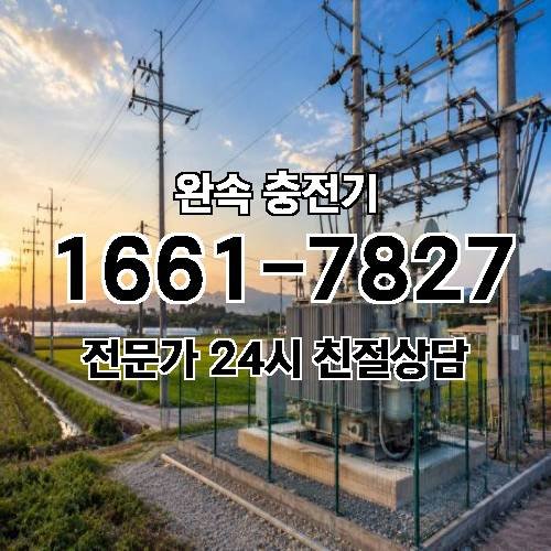 게시판 이미지 2569