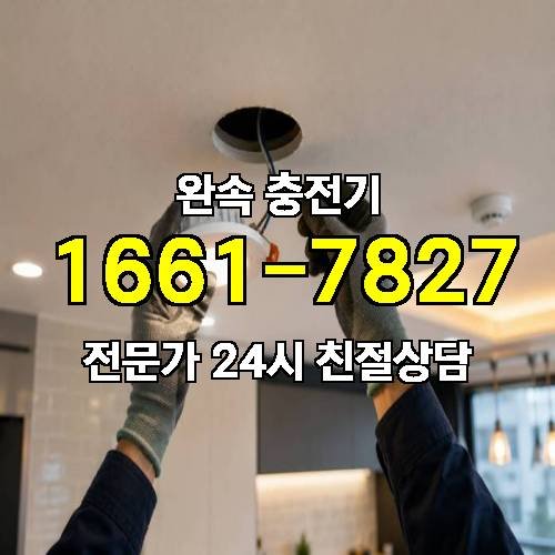 게시판 이미지 2590
