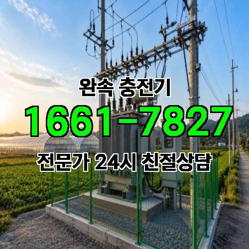 게시판 이미지 2770