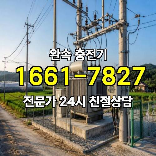 게시판 이미지 2773