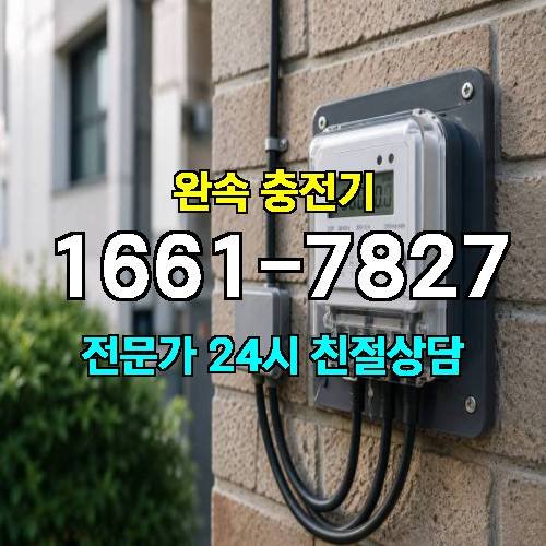 게시판 이미지 2825
