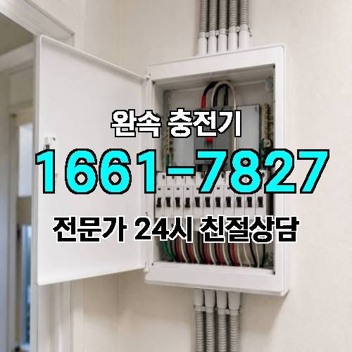 게시판 이미지 2828