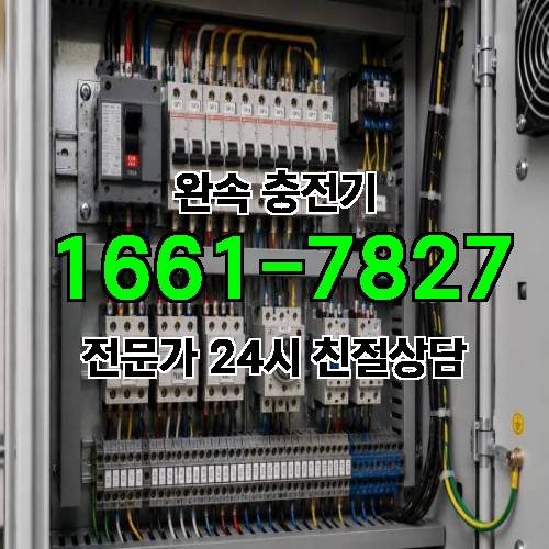 게시판 이미지 2956