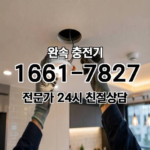 게시판 이미지 3052