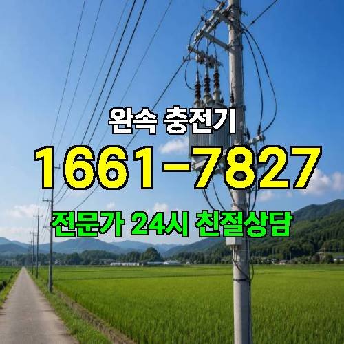 게시판 이미지 3189