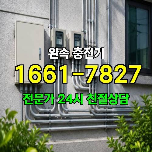 게시판 이미지 3224