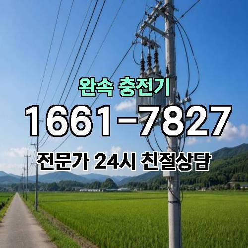 게시판 이미지 3234