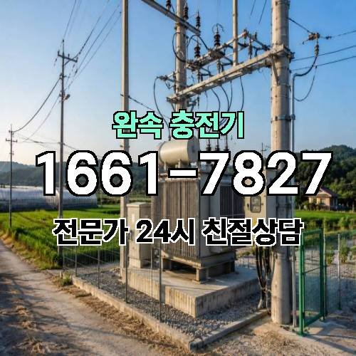게시판 이미지 3359