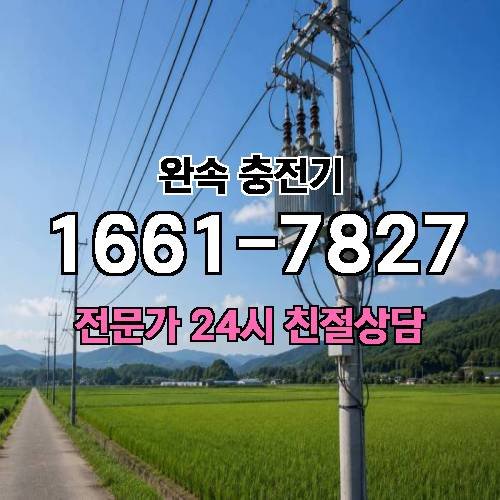 게시판 이미지 3444