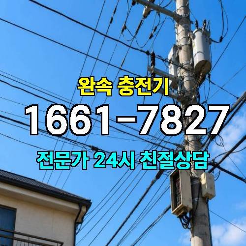 게시판 이미지 3486