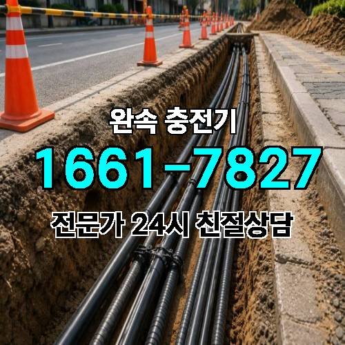게시판 이미지 3494