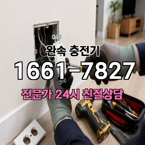 게시판 이미지 3551