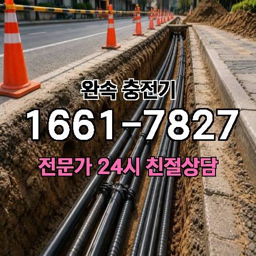게시판 이미지 3577