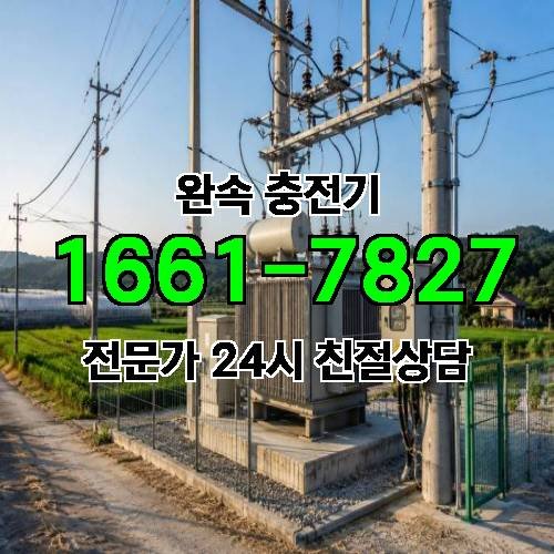 게시판 이미지 3625