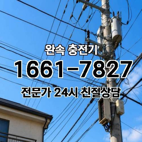 게시판 이미지 3735