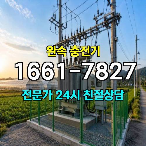 게시판 이미지 3840