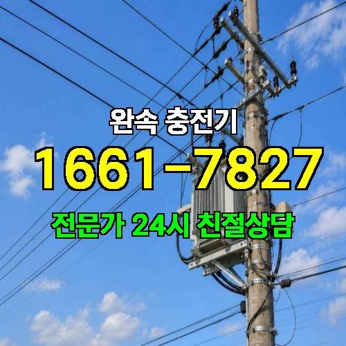 게시판 이미지 3965