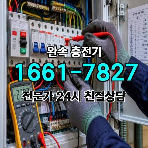 게시판 이미지 407