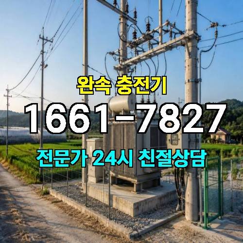 게시판 이미지 412