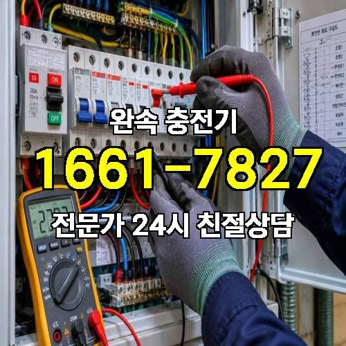 게시판 이미지 4142