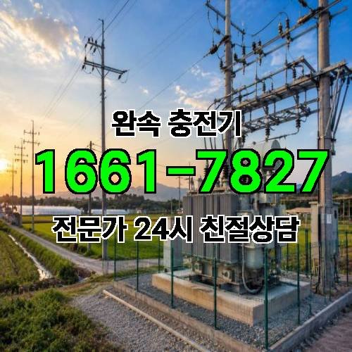 게시판 이미지 421