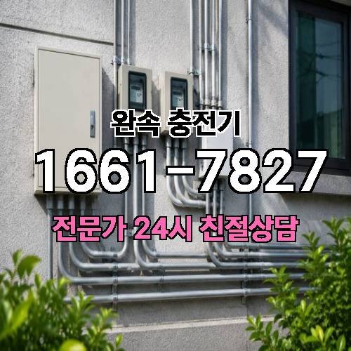 게시판 이미지 4337