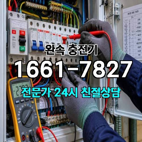 게시판 이미지 4348