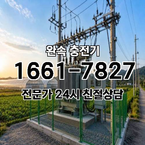 게시판 이미지 4366