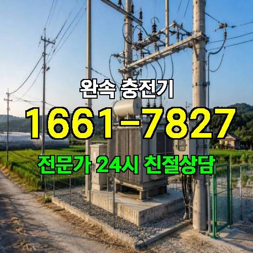 게시판 이미지 4390